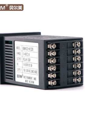 贝尔美温控表智能温控仪温控表温控器AC180-240V SSR/REALY双输出