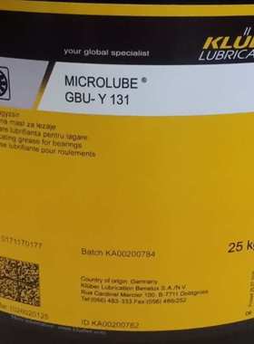 克鲁勃Klübersynth RA44-3502