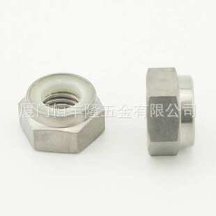 钛合金TC4/Gr5六角尼龙紧锁螺母防松螺母DIN985航天航空游艇专用