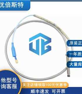 本特利 330730-040-12-05 出厂价