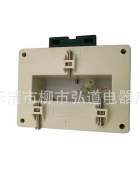 供应SD-0.66-60*50III 2500/0.1A 0.2CL 660V桑迪电流互感器