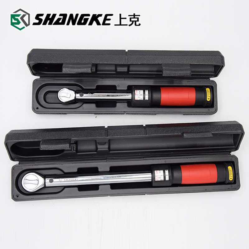 上克矩扭火花塞汽车轮胎维修用棘轮可调式扭力扳手汽车维修