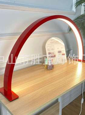 桌面美睫灯led红色半月美甲半月灯u形ArcLamp便携美甲照明灯