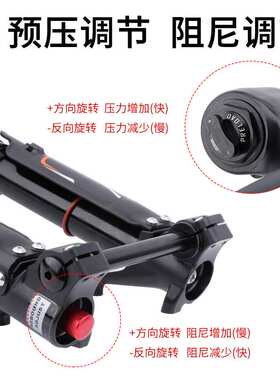 DNM USD-6S 倒冲前叉山地车避震前叉26寸 27.5寸 110*15桶轴BOOST