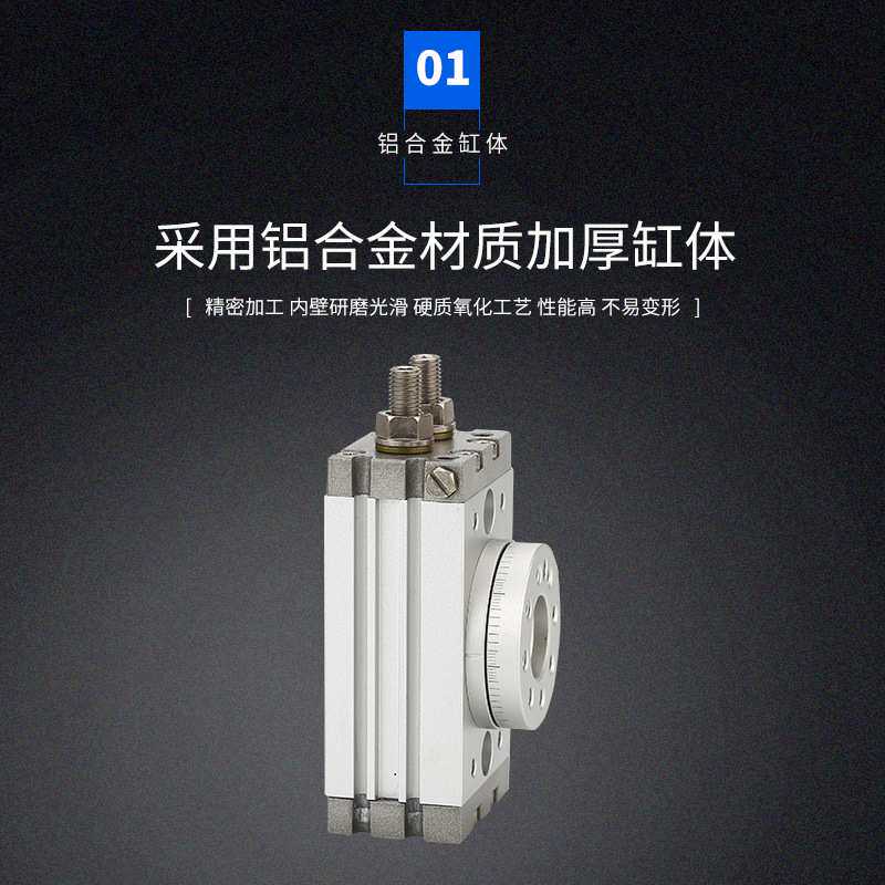 气动元件摆动旋转气缸非标可定MSQB10A活塞杆气动旋转气缸