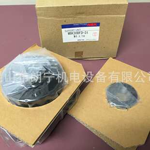 原装进口6013ZZ   605-H-ZZU76UG6不锈钢真空环境轴承