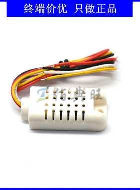 AM2011温湿度探头传感器模块湿敏电容型模拟输出奥松AOSONG价优