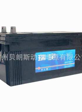 瑞宇蓄电池 6-CQW-200 12V200Ah 船用电瓶 CCS船检认证