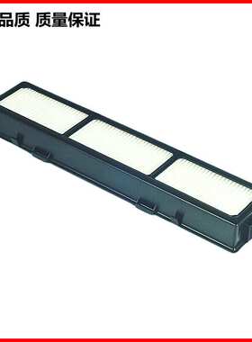 巴可Barco数字电影放映机DP2K-10S 8S防尘8Sx 10Sx 6E SLP过滤网