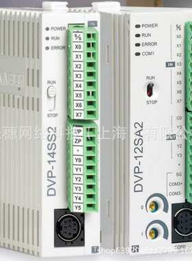 供应DVP12SA211R原装台达PLC脉冲型12点主机 继电器输出