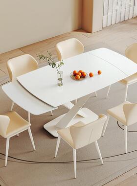 白色岩板餐桌意式极简奶油风可伸缩家用长方形折叠岩板餐桌椅组合