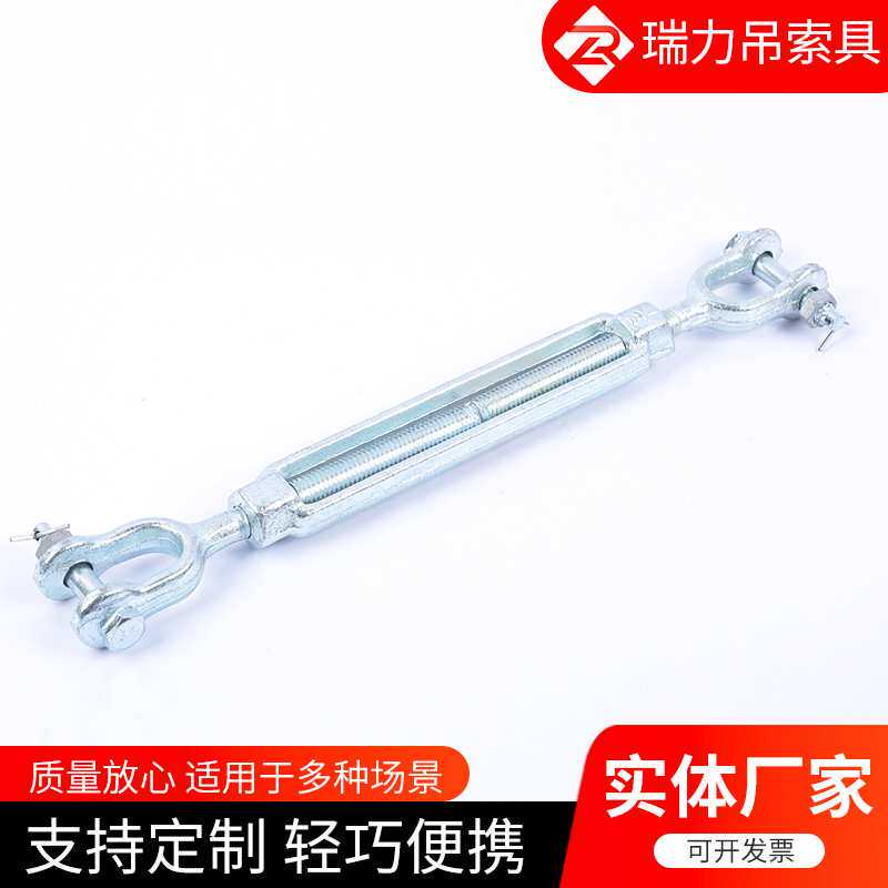 镀锌花篮螺丝M3-M20 钢丝绳索具收紧器 厂家现货开体钢丝绳拉