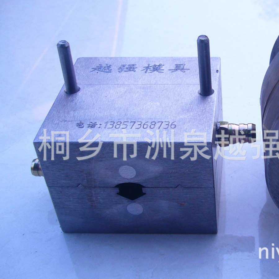 供应4040铝型材槽胶条挤出模具 装饰条 密封条 隔音条挤出模具