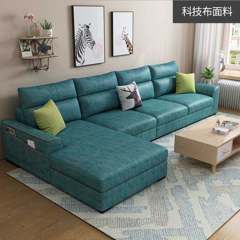 简约现代布艺沙发组合客厅小户型三人位北欧转角乳胶沙发家具组合