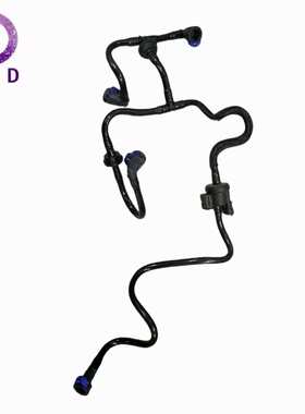 燃料蒸气分离器管 CV619D289BC 适用福特 福克斯 (CB8) (F1) 1.0T