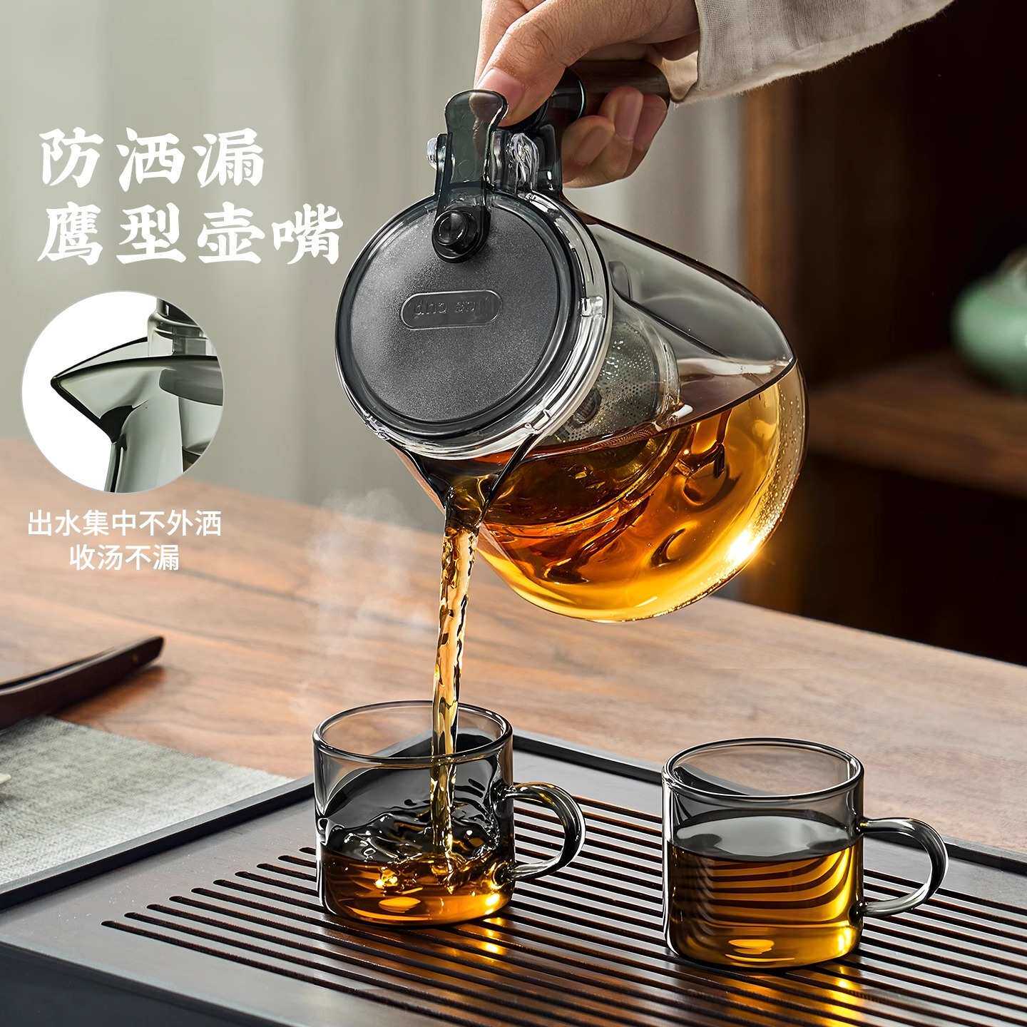 捷安玺飘逸杯泡茶壶2025新款一键茶水分离大容量家用懒人玻璃茶具