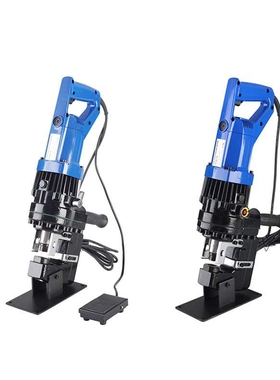 SPM-20电动冲孔角钢槽钢快速液压冲孔机手持式干挂大理石角钢MHP
