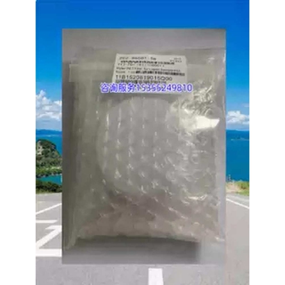 通用型EDX样品薄膜 麦拉膜 XRD膜 XRF测试薄膜ROHS荧光光谱仪专用