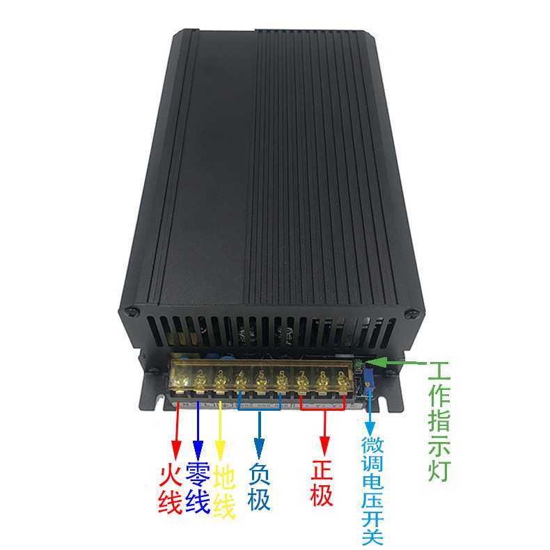 220转24开关电源1500w直流稳压dc监控集中供电大功率电源12伏,鲜花速递/花卉仿真/绿植园艺,其它园艺用品,淘宝优惠券,粉丝福利购,淘宝优惠卷