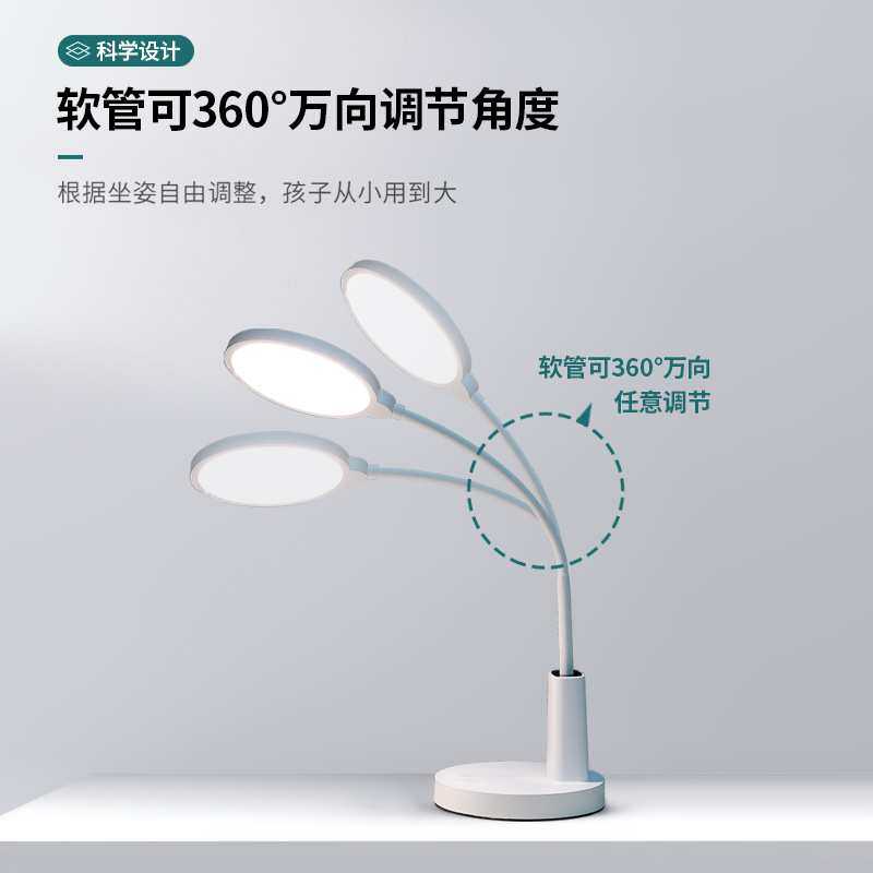学习办公LED台灯学生宿舍儿童护眼书桌阅读学习专用灯小夜灯392L,鲜花速递/花卉仿真/绿植园艺,其它园艺用品,淘宝优惠券,粉丝福利购,淘宝优惠卷