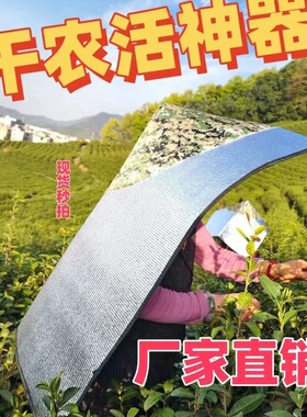 迷彩采茶斗笠帽防雨防晒遮阳披风一体防晒尖顶帽套隔热农村干农活