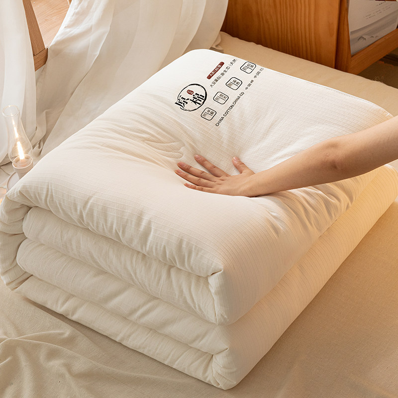 A类全棉55%大豆纤维被芯纯棉春秋被棉冬被加厚保暖夏被双人空调被,床上用品,化纤被,淘宝优惠券,粉丝福利购,淘宝优惠卷