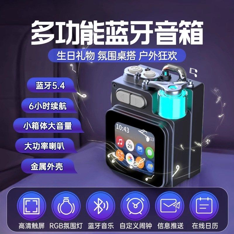 家用迷你音响小型低音炮大音量超重高音质无线接收器户外蓝牙音箱,影音电器,无线/蓝牙音箱,淘宝优惠券,粉丝福利购,淘宝优惠卷