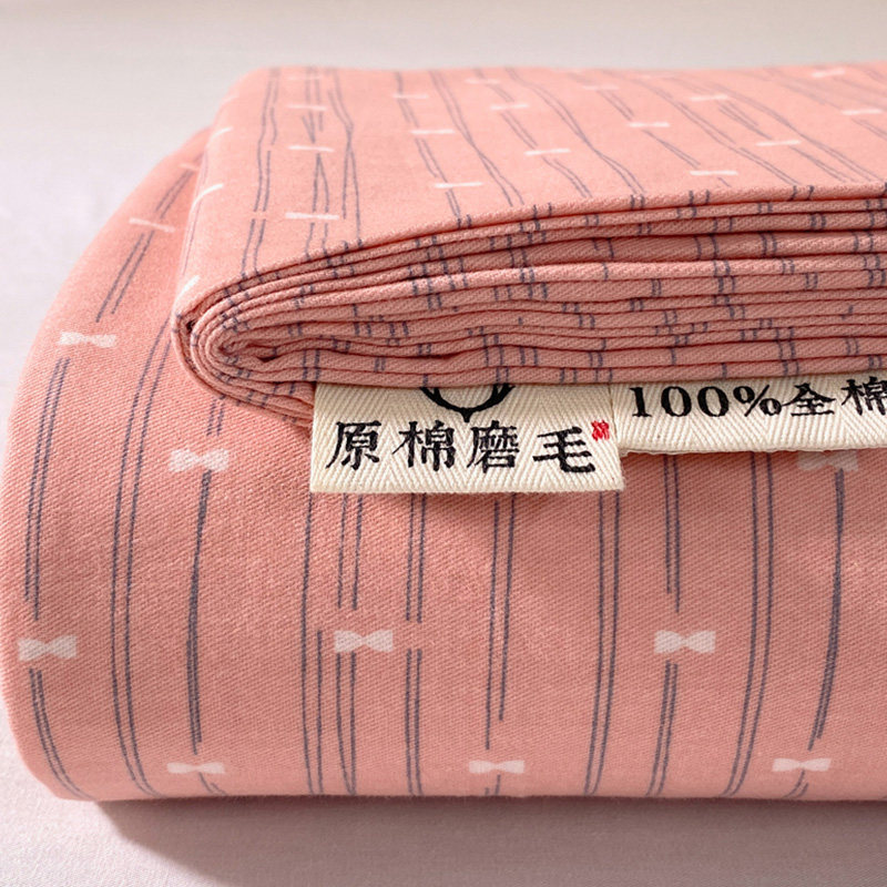 加厚纯棉磨毛床单单件100全棉2023新款冬季单双人被单枕套三件套,床上用品,床单,淘宝优惠券,粉丝福利购,淘宝优惠卷