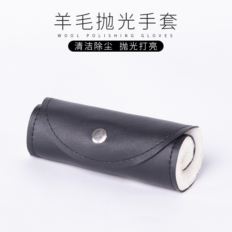 羊毛抛光上光上油上蜡手套包包皮衣皮革除尘抛光工具 鞋擦子刷子图片