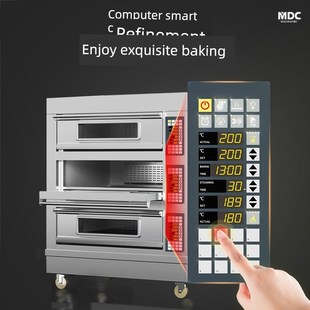 麦厨商用烤箱大容量大燃气面包蛋糕披萨风烤箱烘烤多功能电烤箱