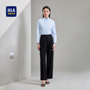 HLA/海澜之家商务休闲长袖条纹女正装衬衫春夏新款微弹白衬衣女装