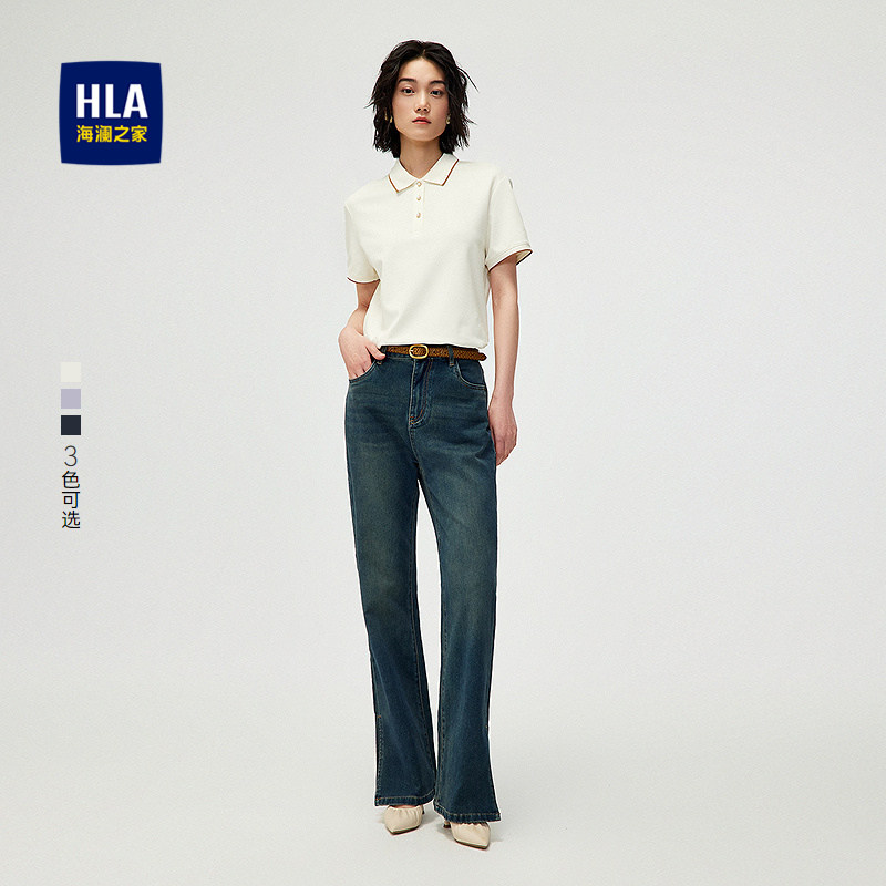 HLA/海澜之家翻领短袖POLO衫春夏新弹柔珠地简约短袖上衣女装