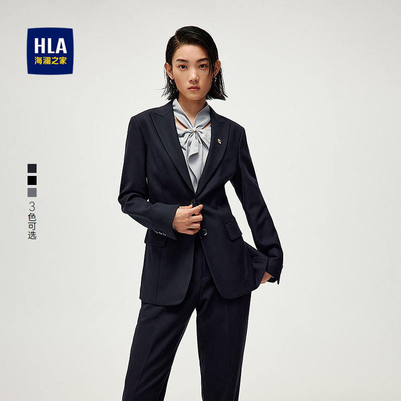HLA/海澜之家含羊毛西服套装25春秋新戗驳领胸针通勤风套西女装