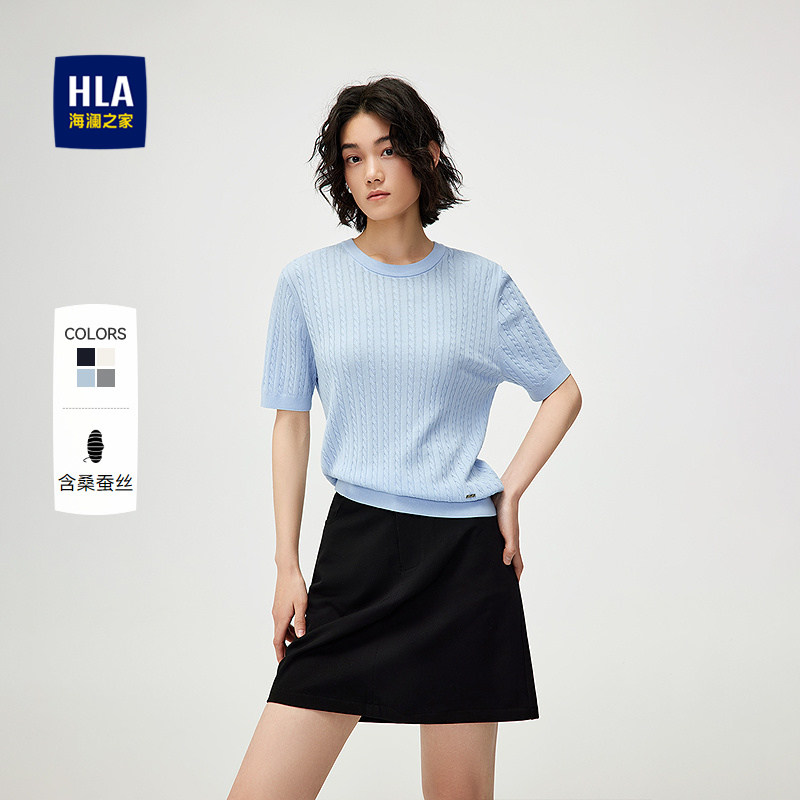 【含桑蚕丝】HLA/海澜之家休闲轻薄短袖针织衫春夏新款毛衣女装