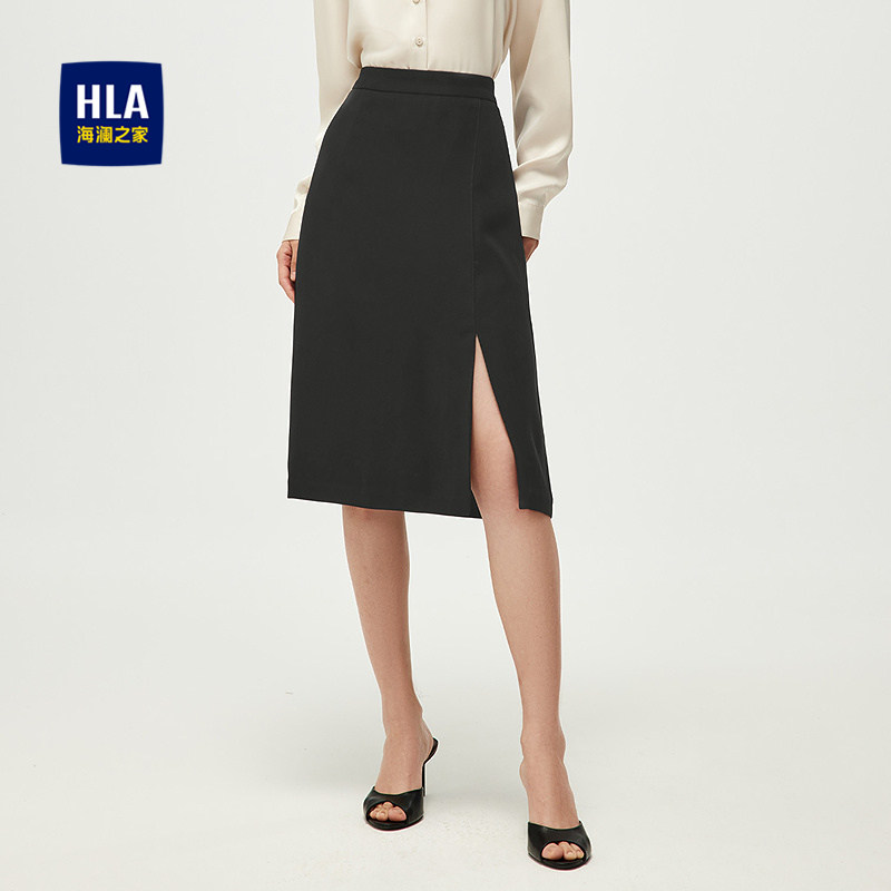 HLA/海澜之家雪纺纯色半身裙25春夏新职场通勤修身开叉直筒裙女