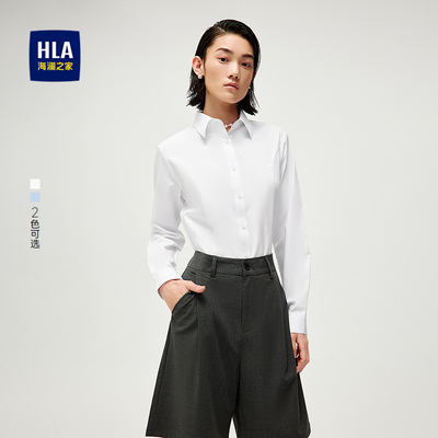 海澜之家职场通勤正装白衬衫女