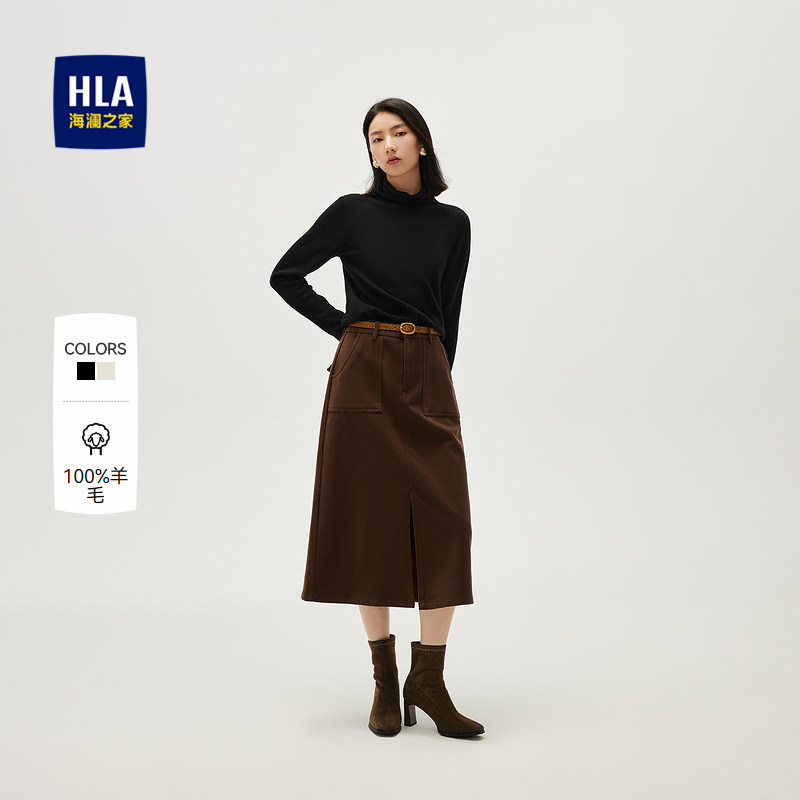 HLA/海澜之家纯羊毛针织衫2024秋季新款纯色堆堆领套头毛衣女