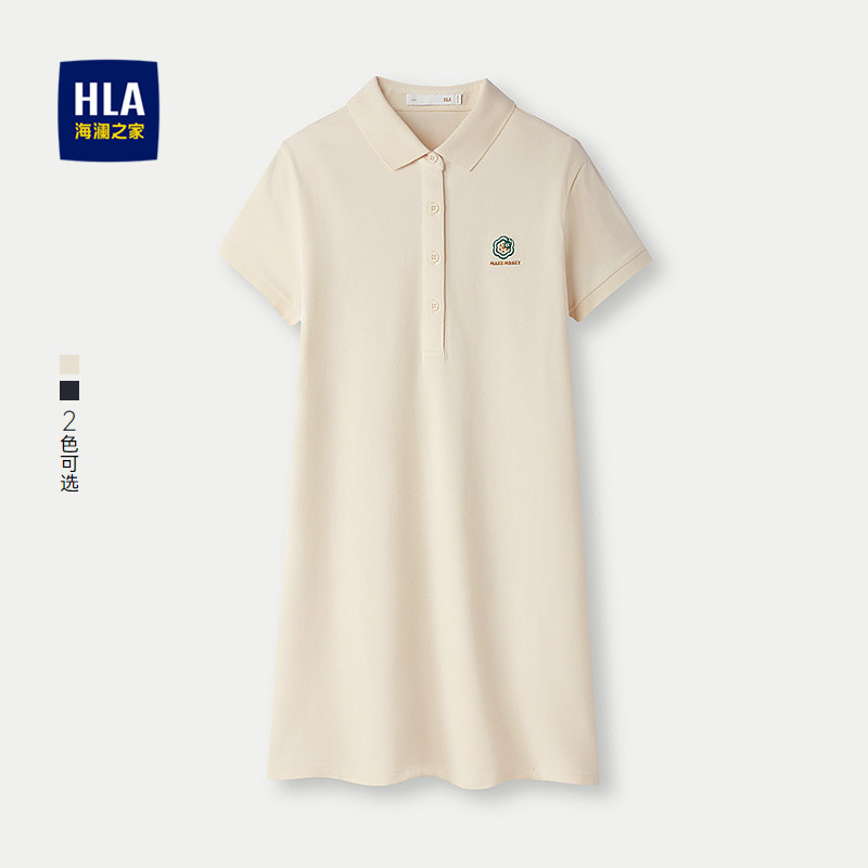 HLA/海澜之家蛇年贺岁翻领POLO裙2025春夏新款刺绣透气连衣裙女装