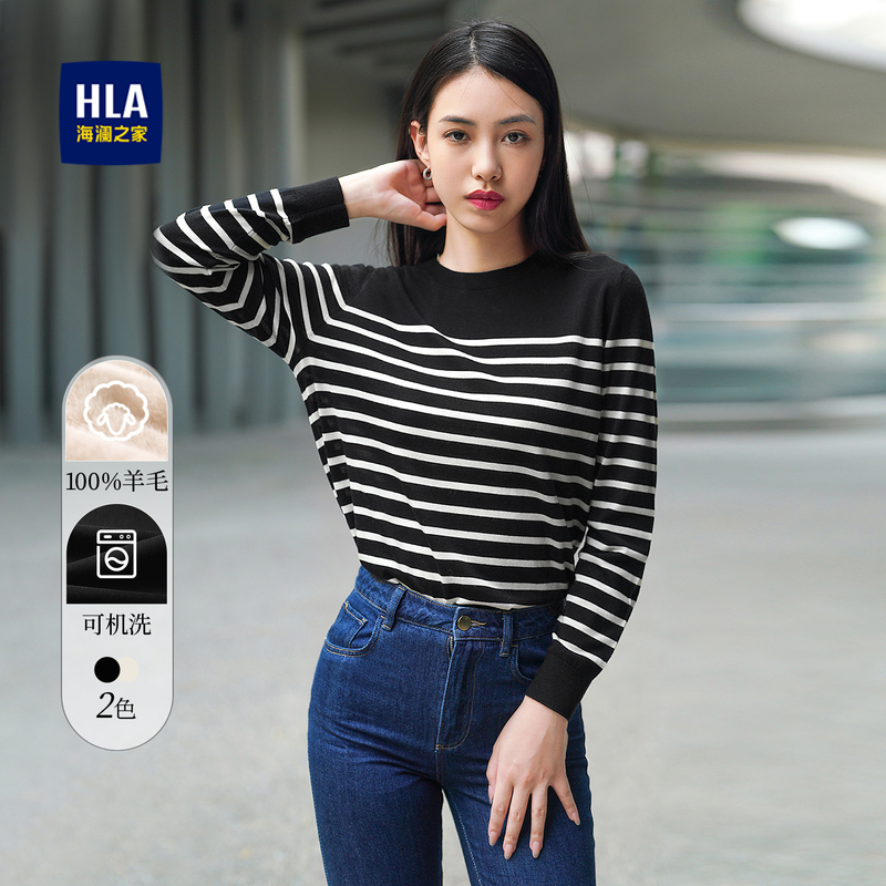 纯绵羊毛 经典圆领 舒适耐穿