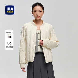 HLA海澜之家羽绒服25秋冬新远红外白鸭绒休闲外套女装 棒球领