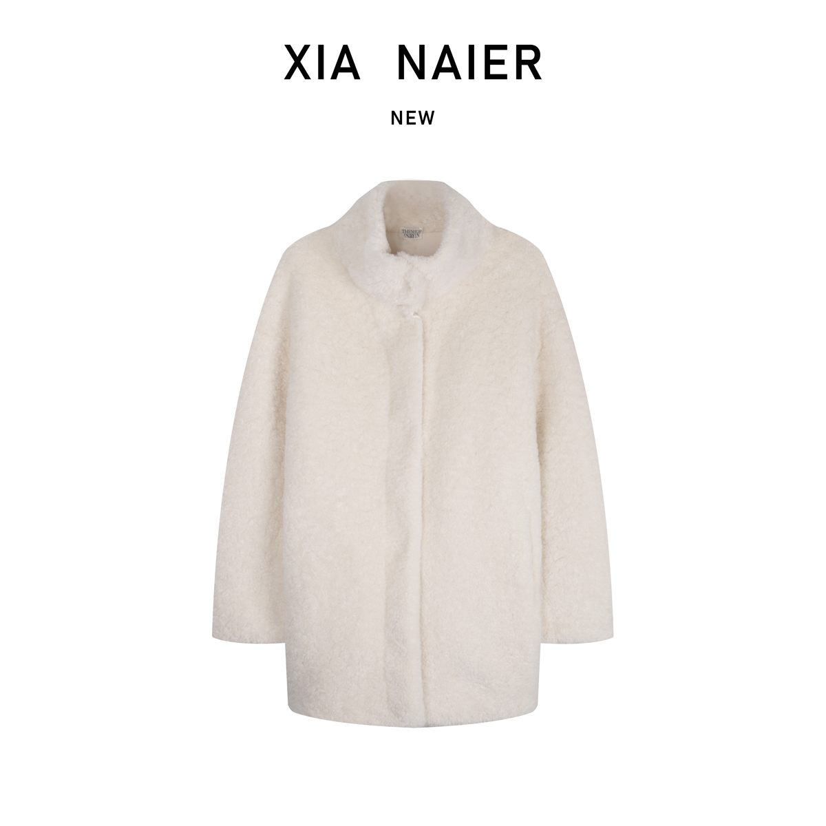 【小夏推荐】25秋冬立领皮毛一体环保皮草I3245-S2