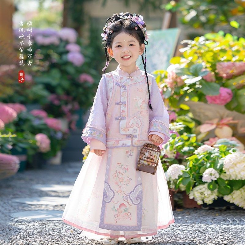 汉服女童春秋2025新款儿童新中式国风明制马面裙套装古风裤子套装,童装/婴儿装/亲子装,汉服,淘宝优惠券,粉丝福利购,淘宝优惠卷