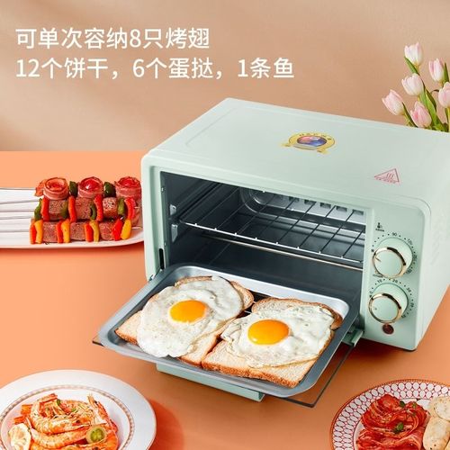定制微波炉热饭小型电烤箱一体家用型自动多功能迷你小号12升烘培