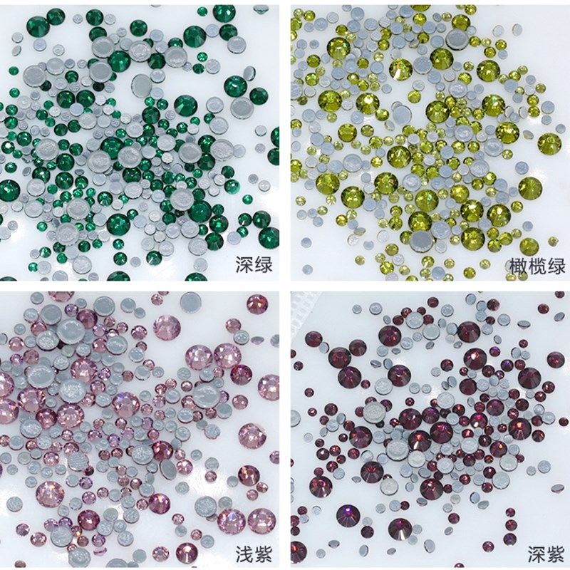 混彩色平底烫钻粘钻服装亮钻水钻发饰鞋子手机饰品diy贴钻2-5mm,饰品/流行首饰/时尚饰品新,其他DIY饰品配件,淘宝优惠券,粉丝福利购,淘宝优惠卷