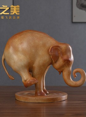 铜之美 铜大象摆件文创飞象酒柜博古架艺术品客厅玄关装饰品 礼品