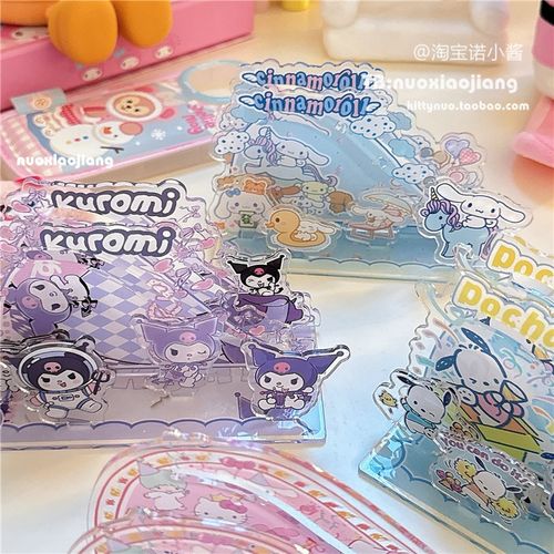 可爱滑滑梯亚克力桌面立牌摆件玩具大耳狗帕恰狗创意礼物饰品玩具