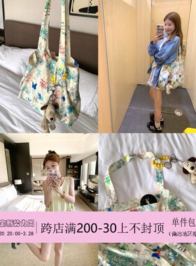 Oguuo 心血来潮自制嘟!超好背 万能搭配涂鸦童趣单肩包