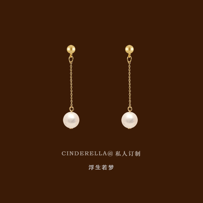 浮生若梦复古小众长款天然珍珠耳环蚊香盘耳夹女无耳洞耳饰,饰品/流行首饰/时尚饰品新,耳夹,淘宝优惠券,粉丝福利购,淘宝优惠卷