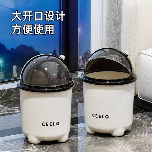 高颜值带轮大容量家用垃圾桶