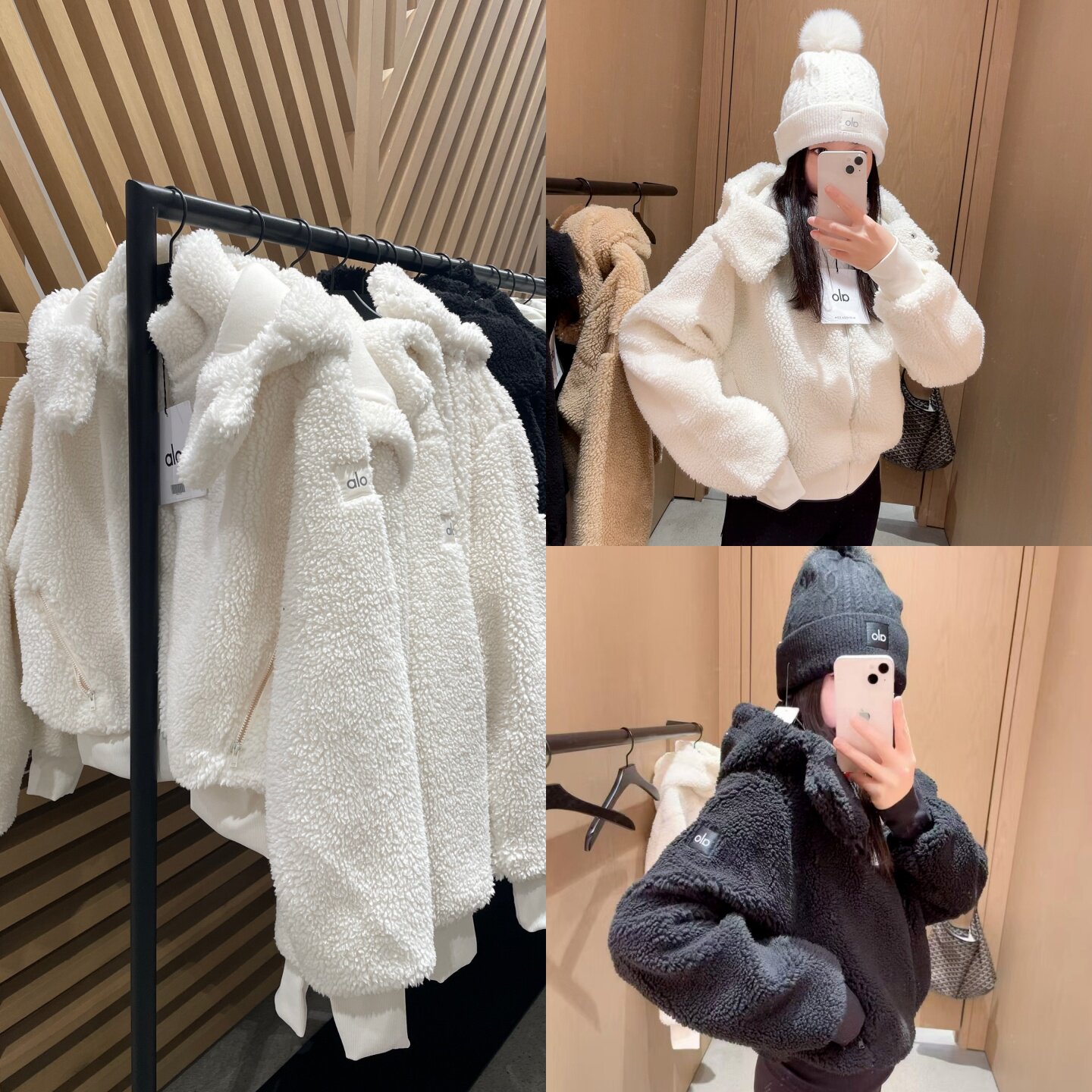 ALO加厚加绒泰迪熊连帽短外套